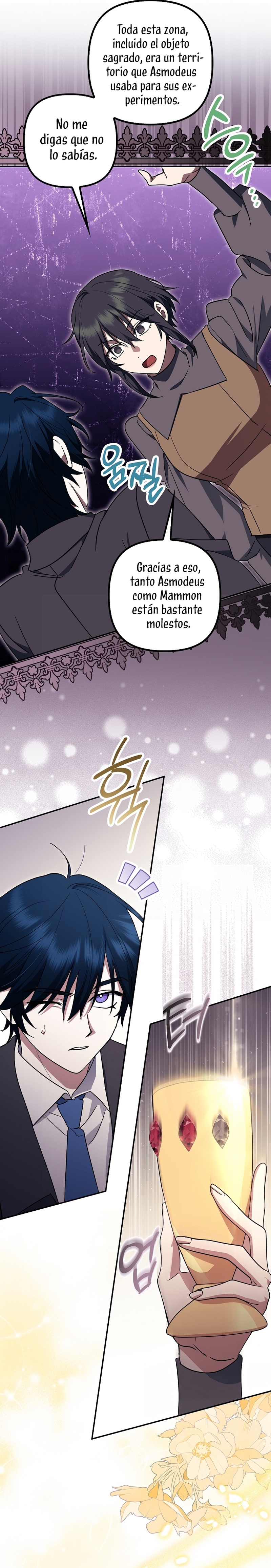 La sencilla vida de soltería disfrutada después de ser abandonada Capítulo 92 - Página 23