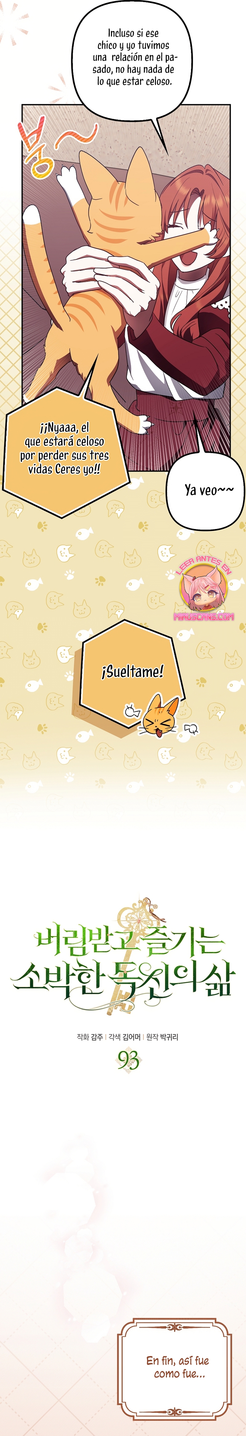 La sencilla vida de soltería disfrutada después de ser abandonada Capítulo 93 - Página 16