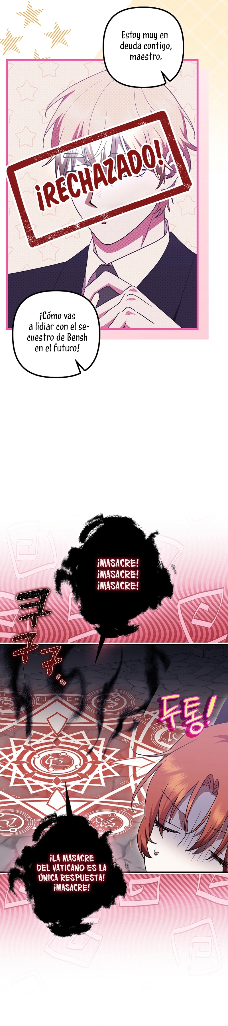 La sencilla vida de soltería disfrutada después de ser abandonada Capítulo 93 - Página 19