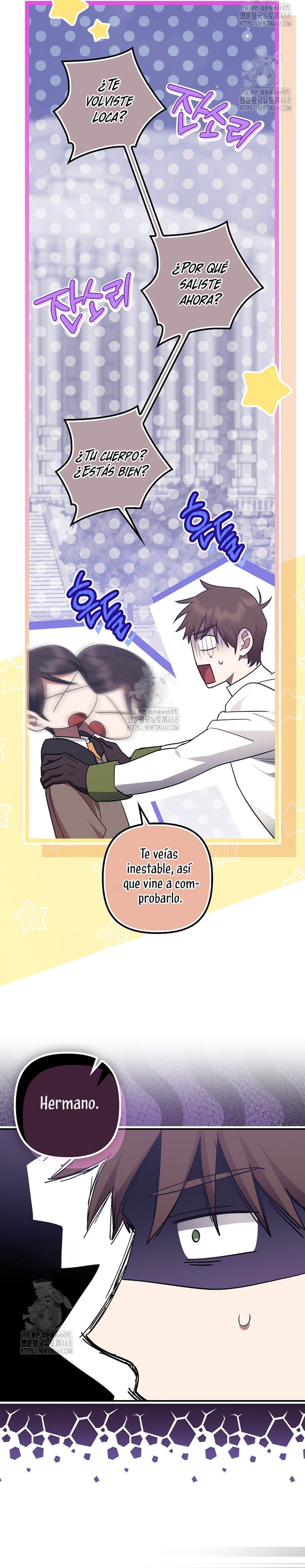 La sencilla vida de soltería disfrutada después de ser abandonada Capítulo 94 - Página 12