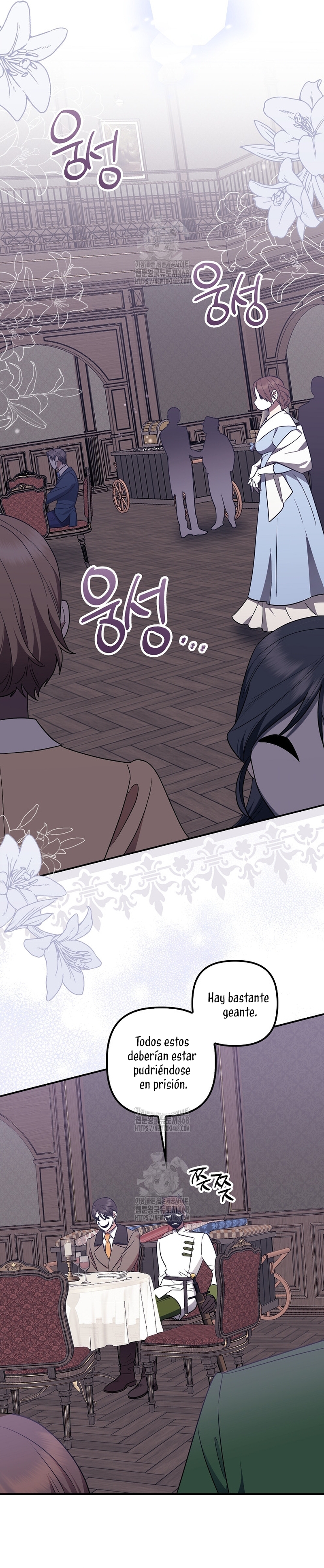 La sencilla vida de soltería disfrutada después de ser abandonada Capítulo 94 - Página 18