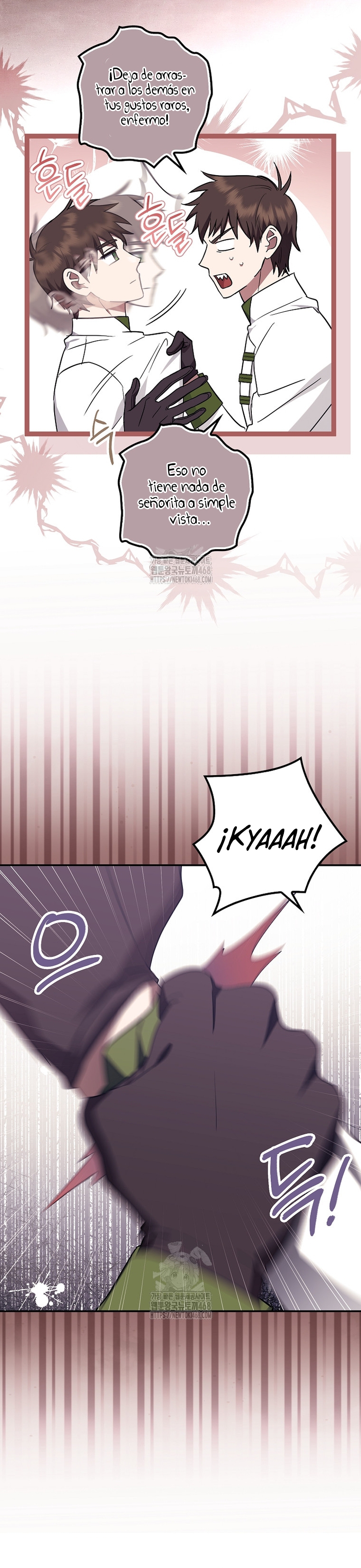 La sencilla vida de soltería disfrutada después de ser abandonada Capítulo 94 - Página 5