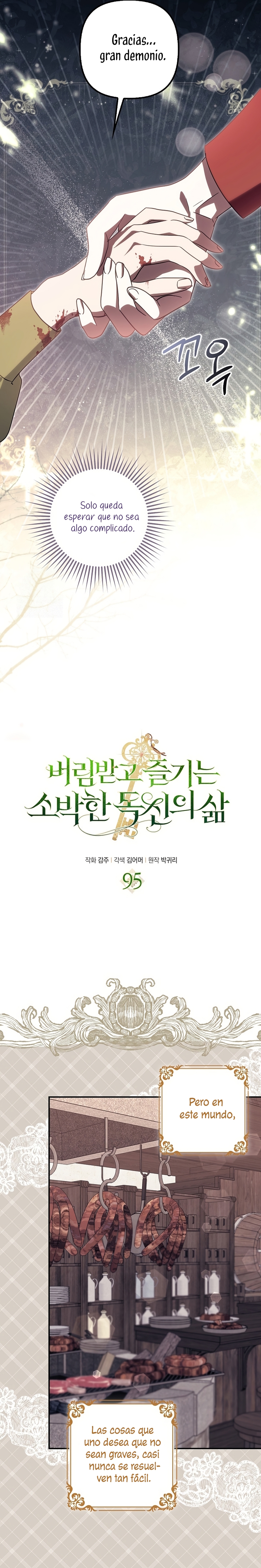 La sencilla vida de soltería disfrutada después de ser abandonada Capítulo 95 - Página 20