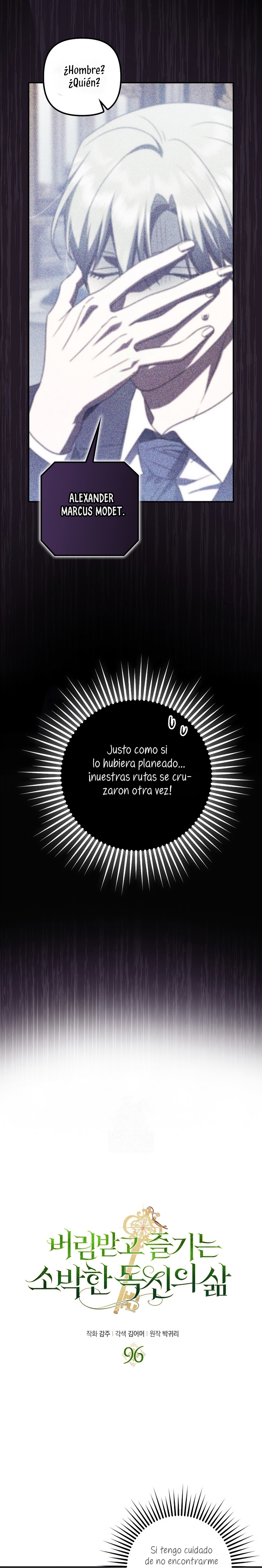 La sencilla vida de soltería disfrutada después de ser abandonada Capítulo 96 - Página 15