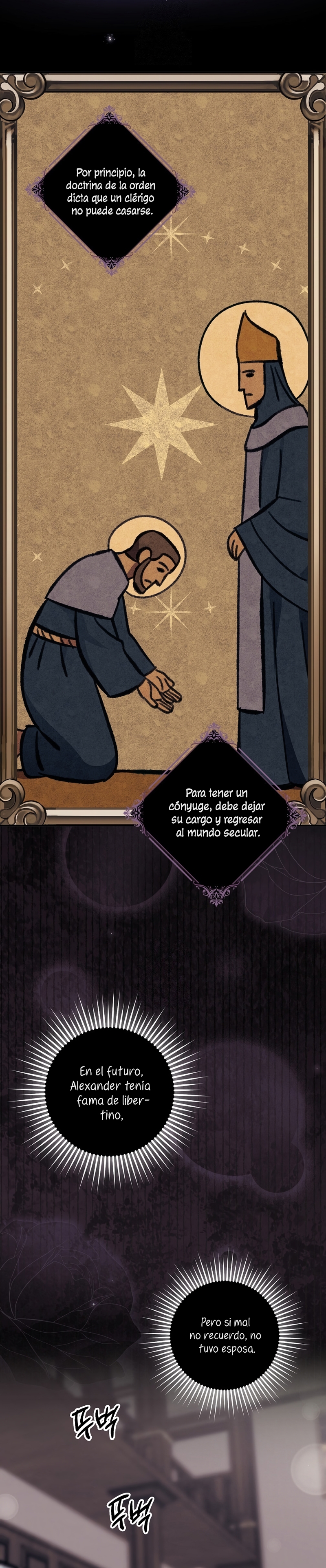 La sencilla vida de soltería disfrutada después de ser abandonada Capítulo 96 - Página 19