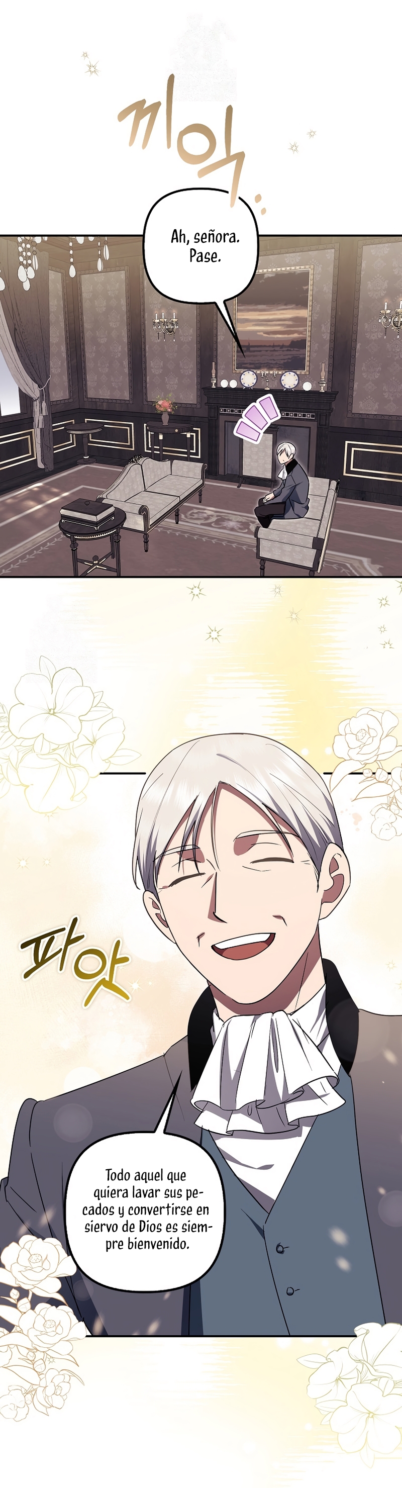 La sencilla vida de soltería disfrutada después de ser abandonada Capítulo 96 - Página 3