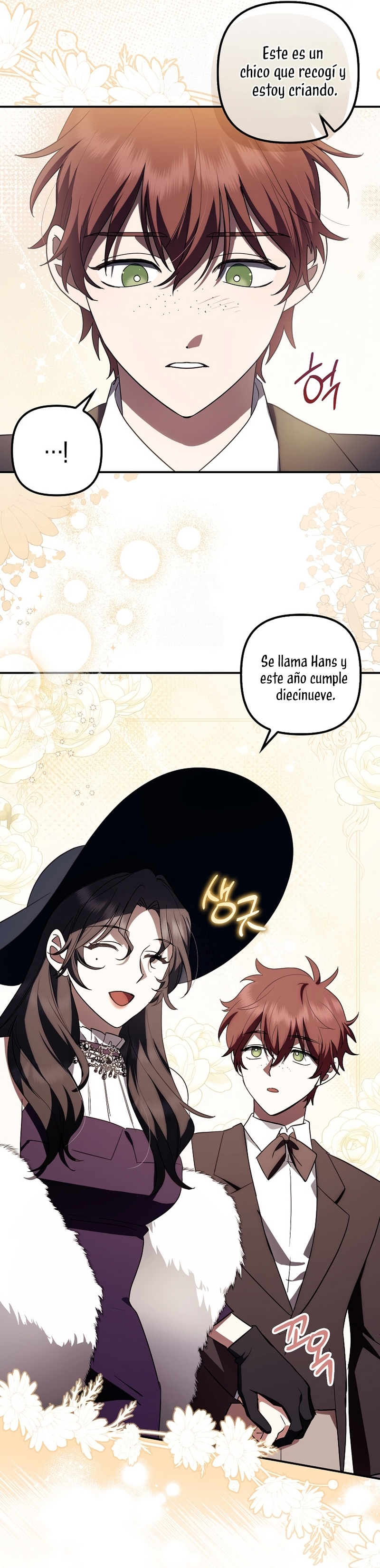 La sencilla vida de soltería disfrutada después de ser abandonada Capítulo 96 - Página 7