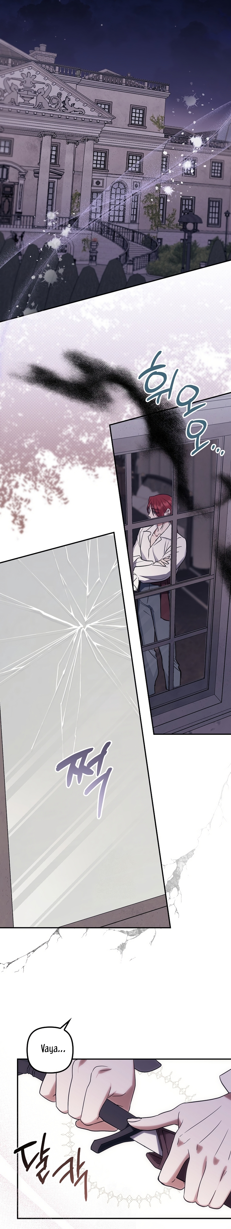 La sencilla vida de soltería disfrutada después de ser abandonada Capítulo 97 - Página 20