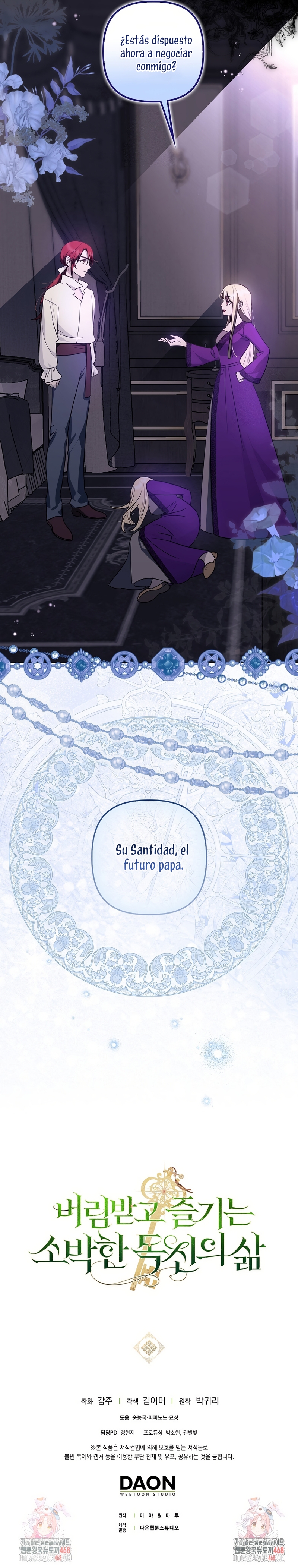La sencilla vida de soltería disfrutada después de ser abandonada Capítulo 97 - Página 37