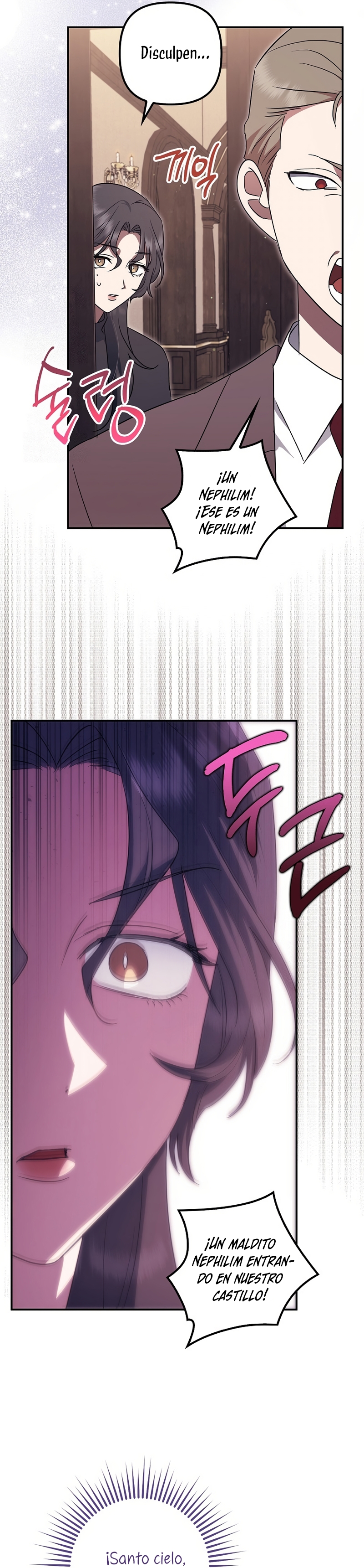 La sencilla vida de soltería disfrutada después de ser abandonada Capítulo 97 - Página 5