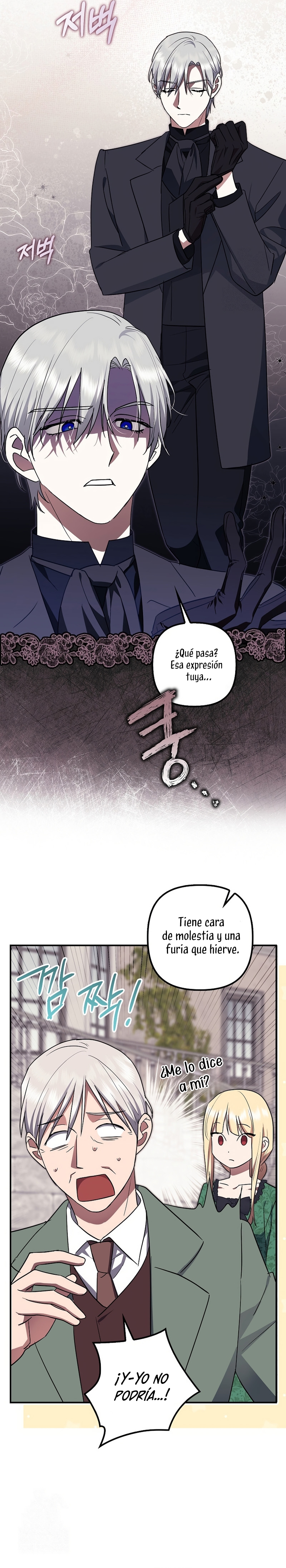 La sencilla vida de soltería disfrutada después de ser abandonada Capítulo 98 - Página 19