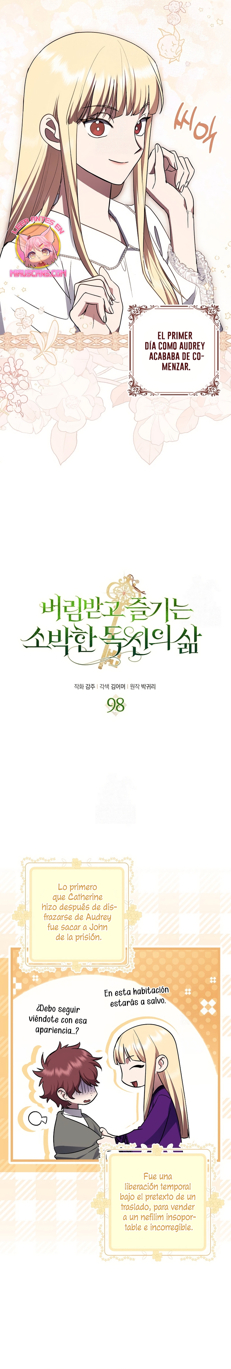 La sencilla vida de soltería disfrutada después de ser abandonada Capítulo 98 - Página 4