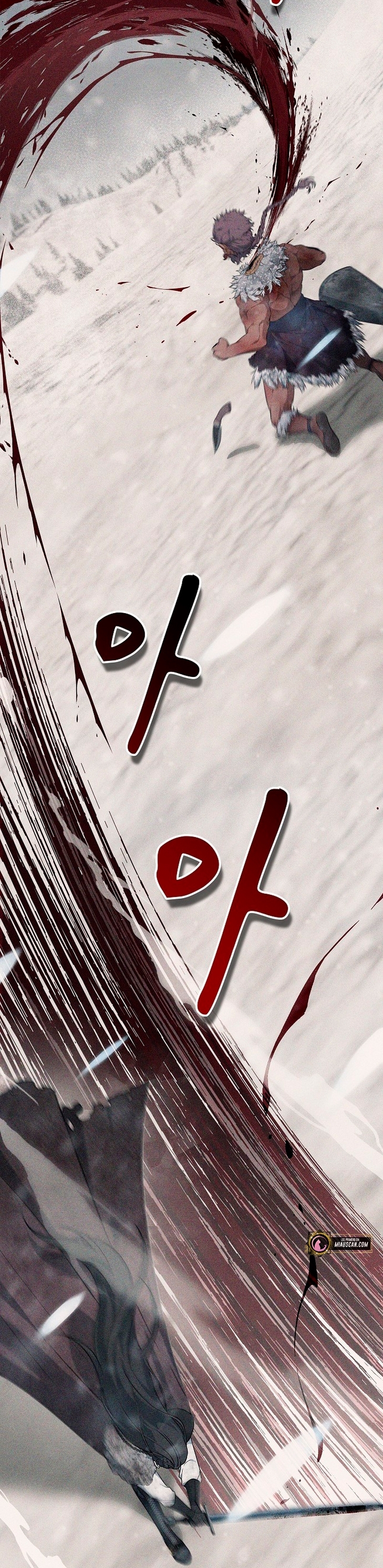 La era de Omán Capítulo 1 - Página 18