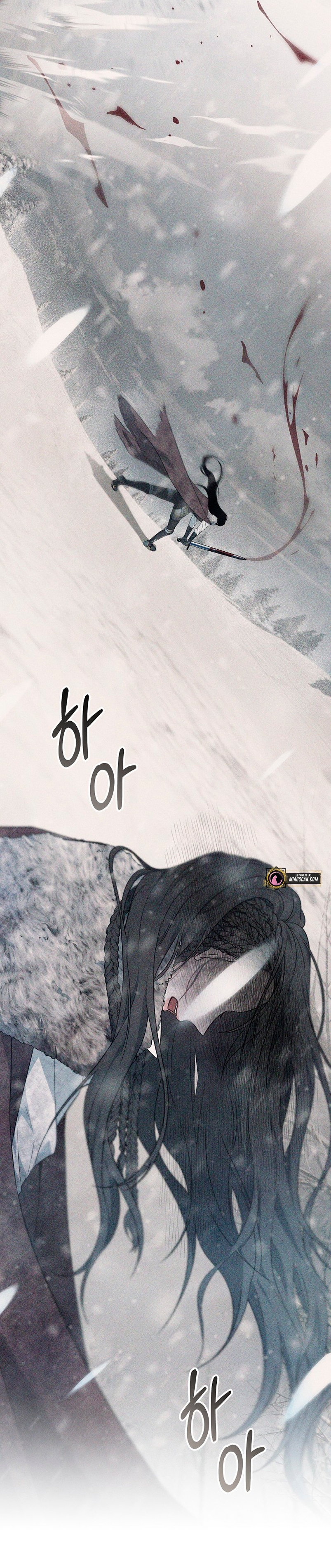 La era de Omán Capítulo 1 - Página 20