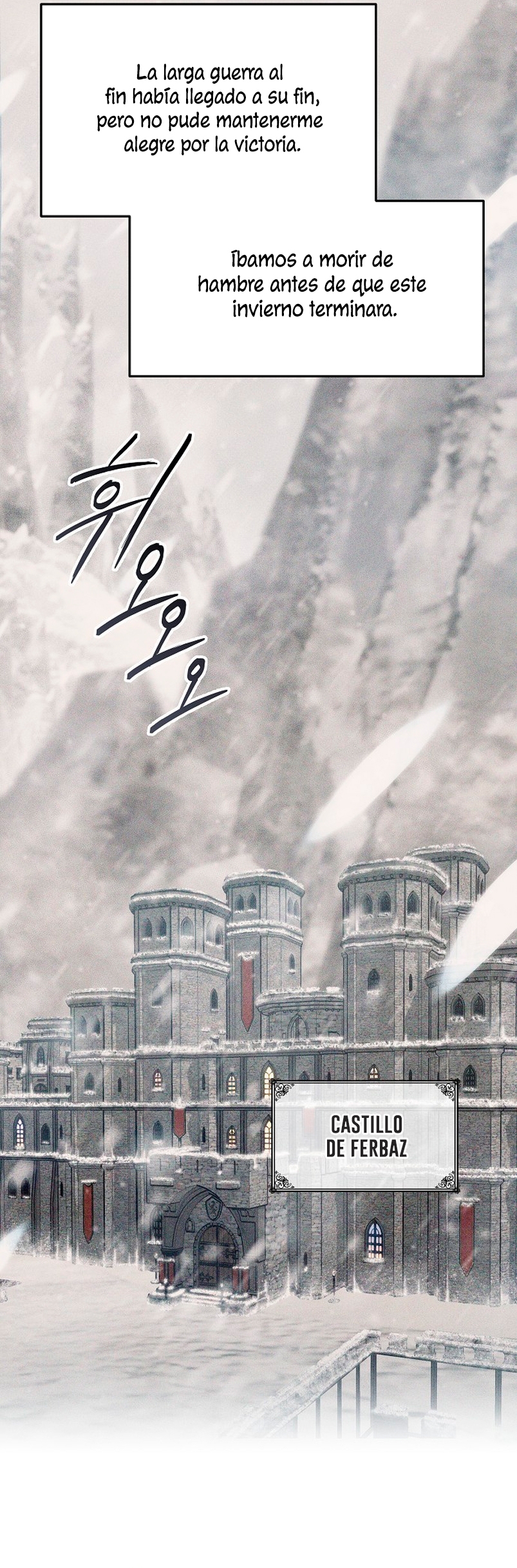 La era de Omán Capítulo 1 - Página 25