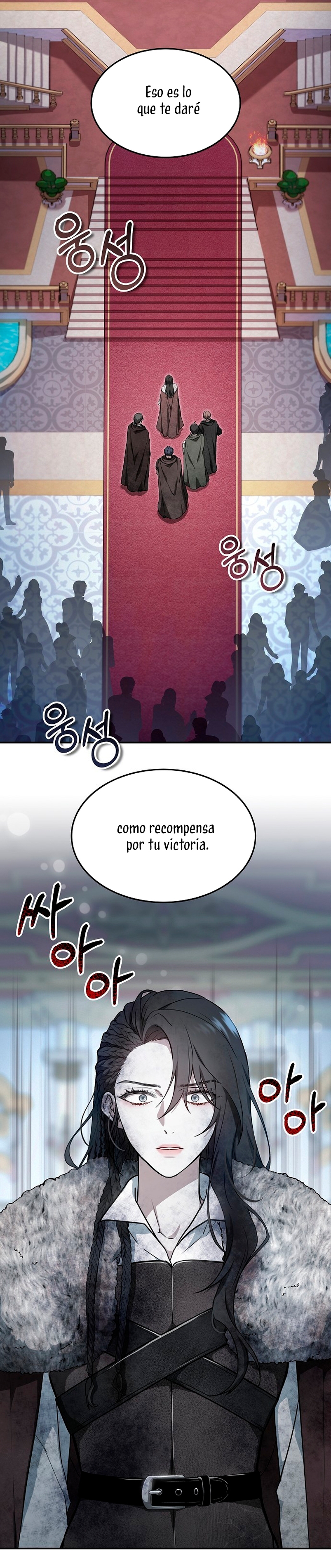 La era de Omán Capítulo 1 - Página 4