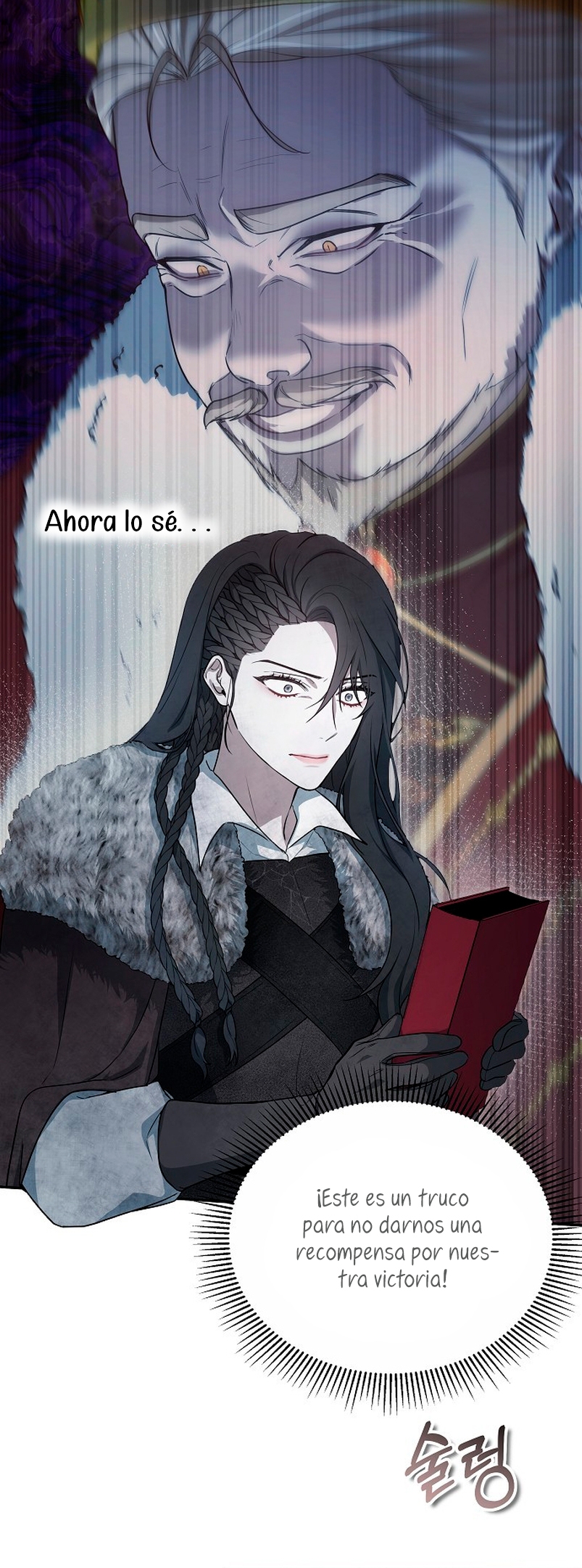 La era de Omán Capítulo 1 - Página 41