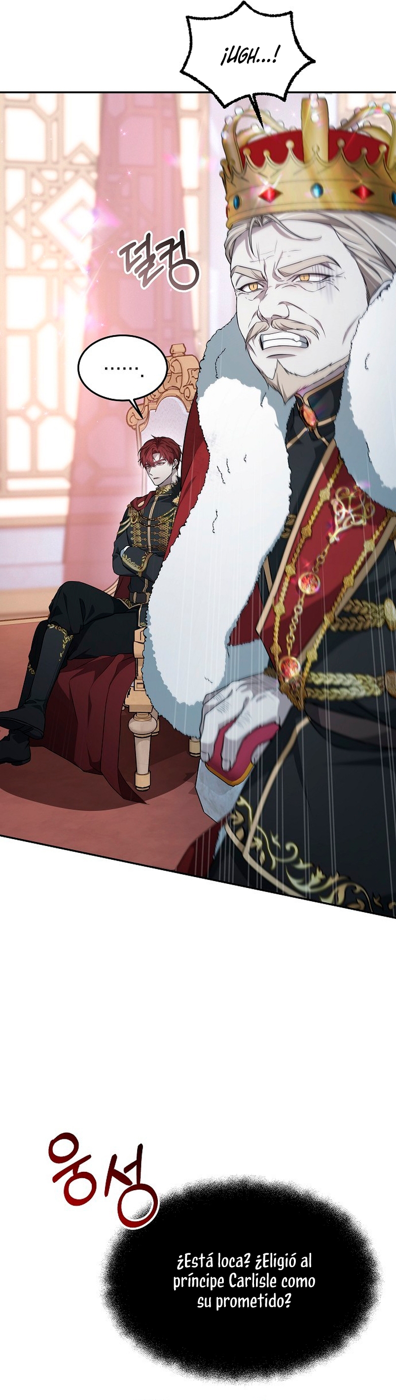 La era de Omán Capítulo 1 - Página 47