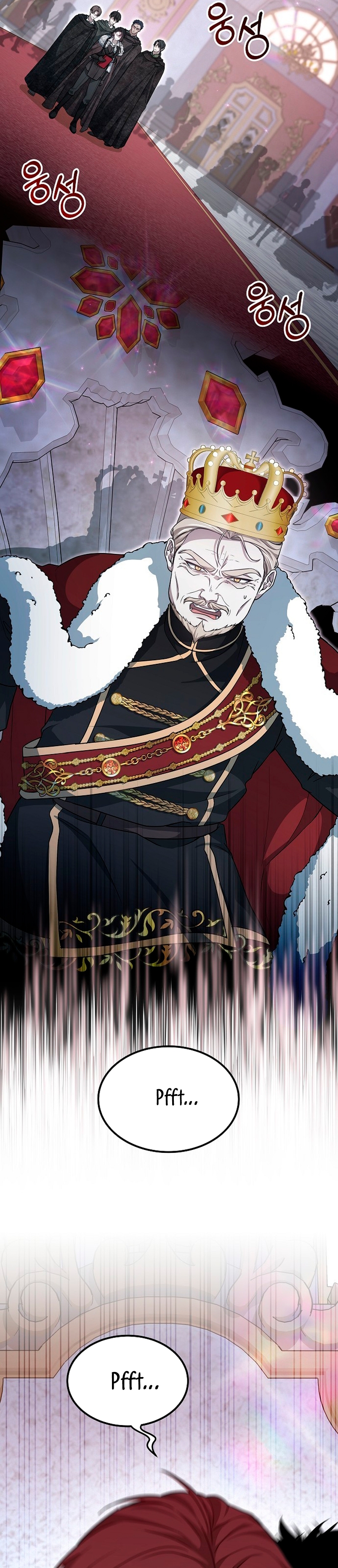 La era de Omán Capítulo 1 - Página 51