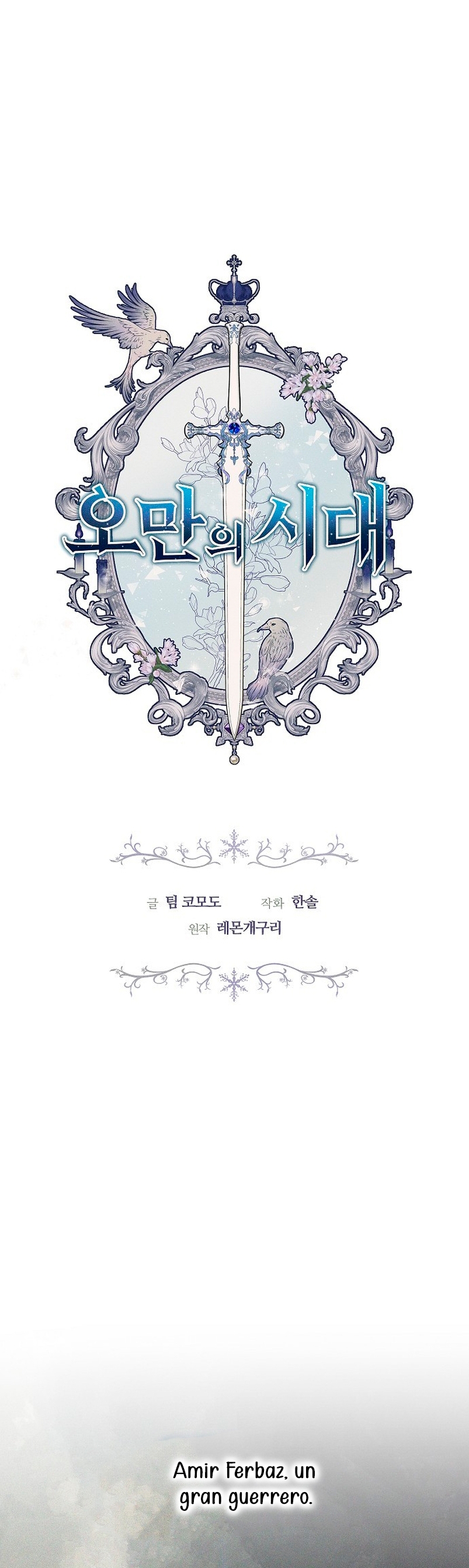 La era de Omán Capítulo 1 - Página 8