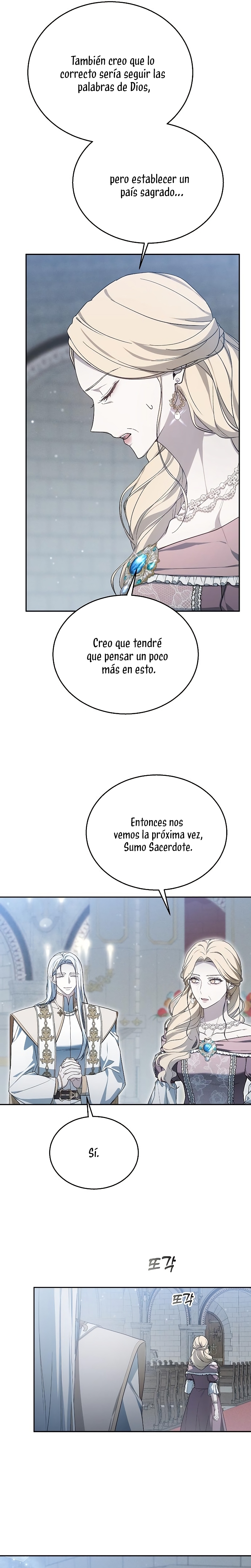 La era de Omán Capítulo 10 - Página 5