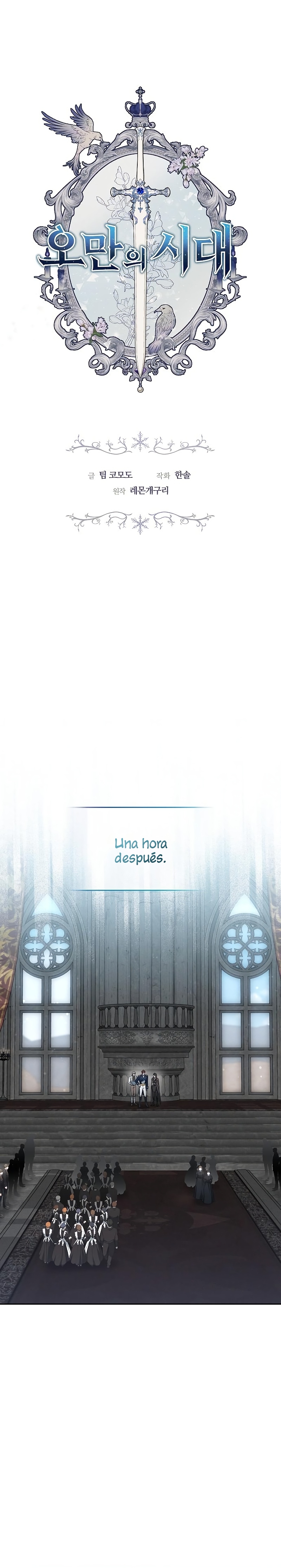 La era de Omán Capítulo 11 - Página 3