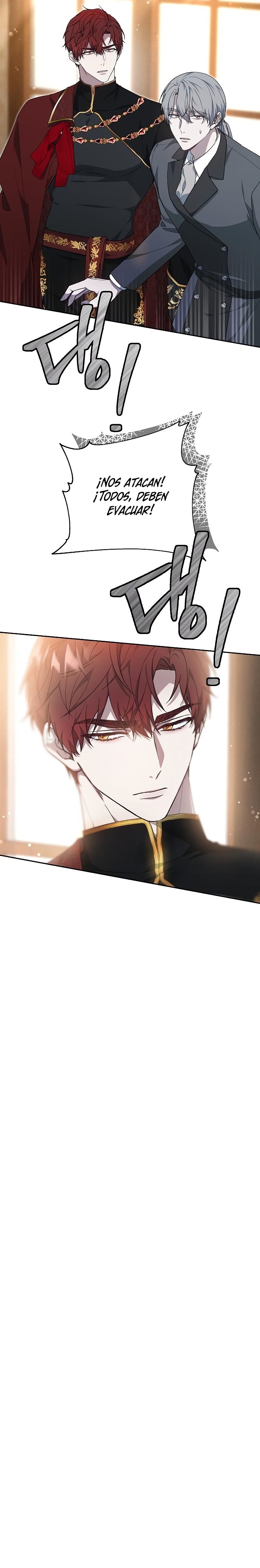 La era de Omán Capítulo 12 - Página 14