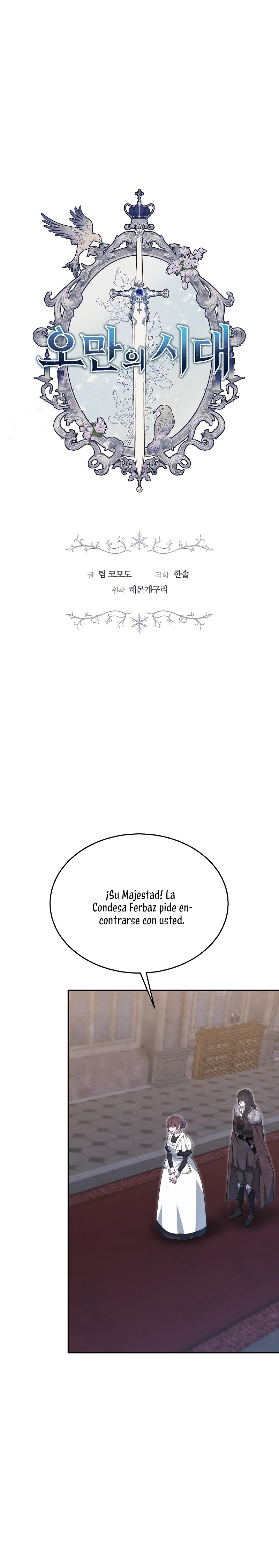 La era de Omán Capítulo 12 - Página 20