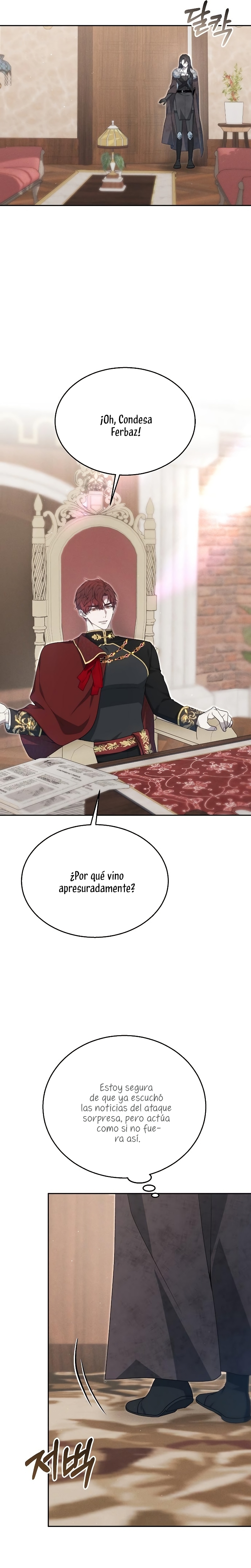 La era de Omán Capítulo 12 - Página 21