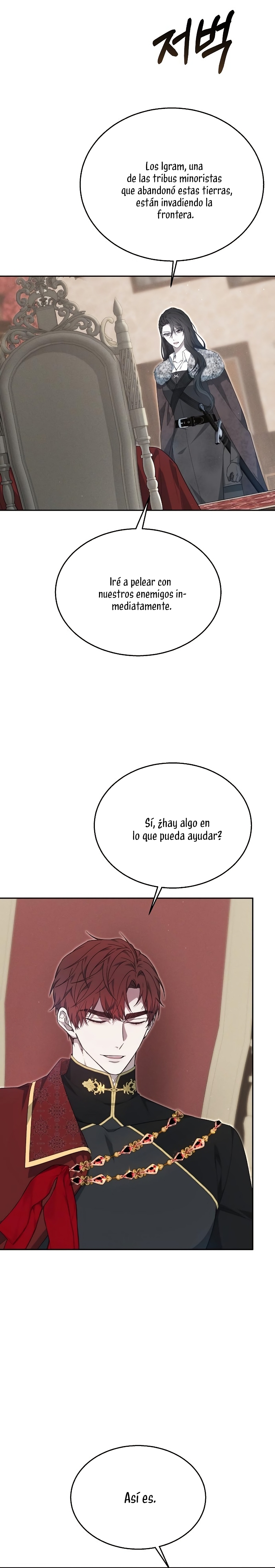 La era de Omán Capítulo 12 - Página 22