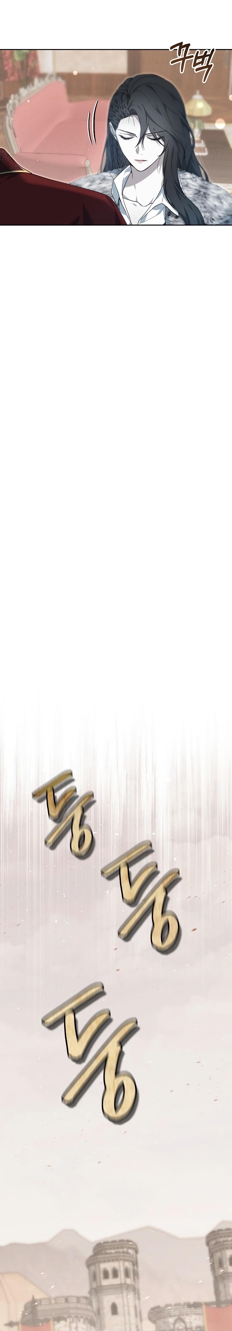 La era de Omán Capítulo 12 - Página 28