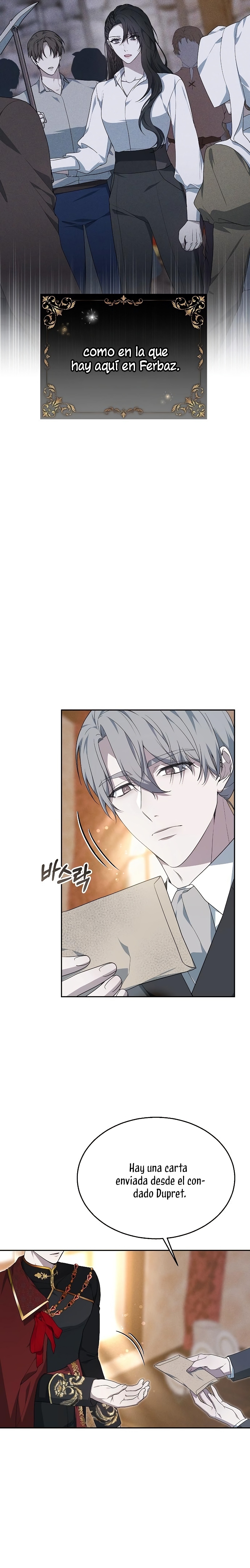 La era de Omán Capítulo 12 - Página 6