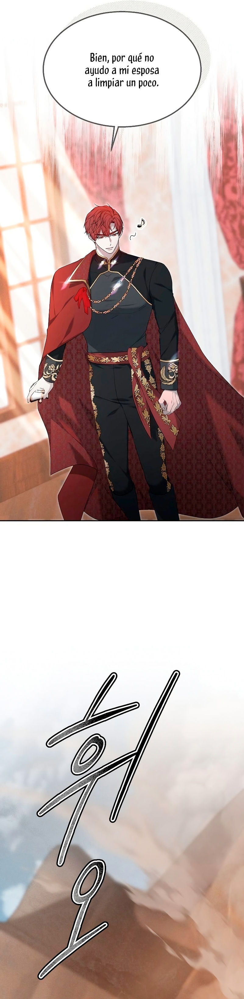 La era de Omán Capítulo 13 - Página 19