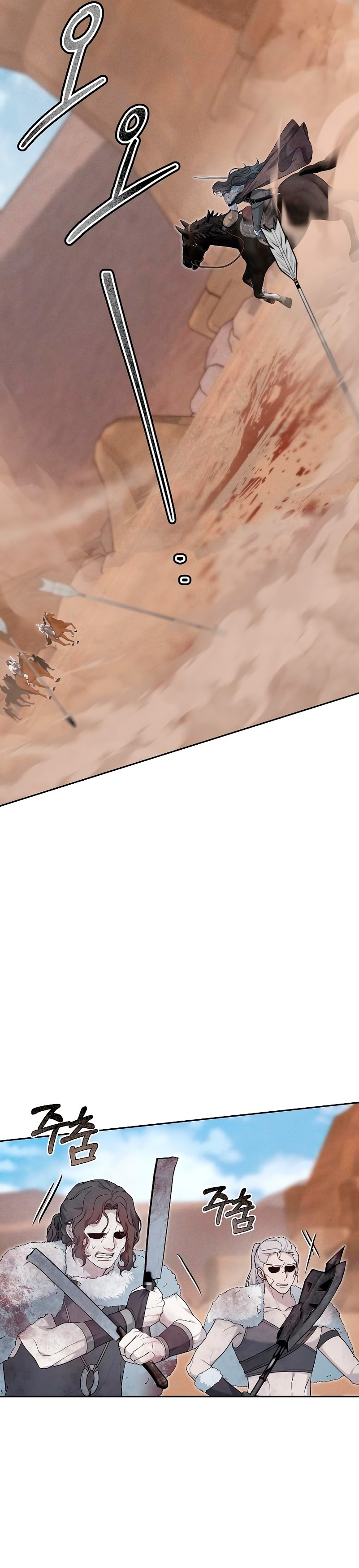 La era de Omán Capítulo 13 - Página 20