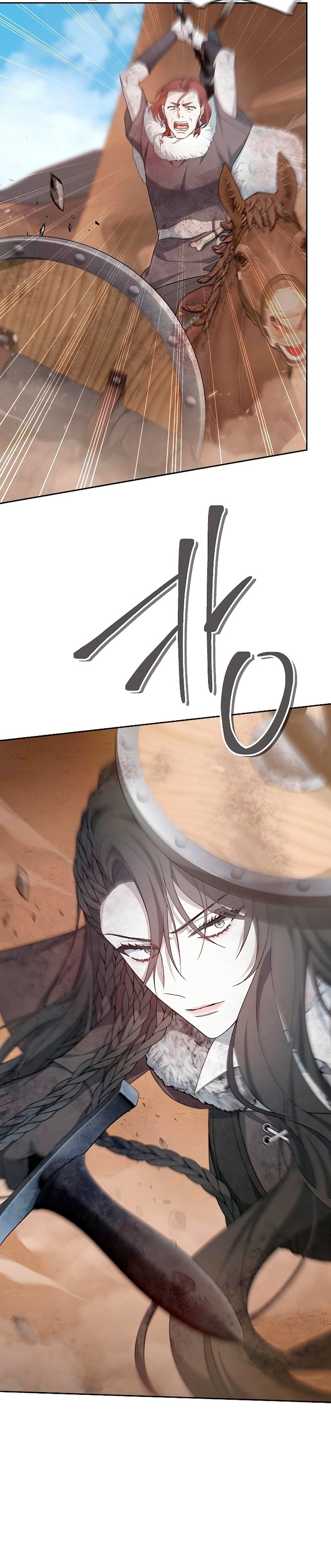 La era de Omán Capítulo 13 - Página 7