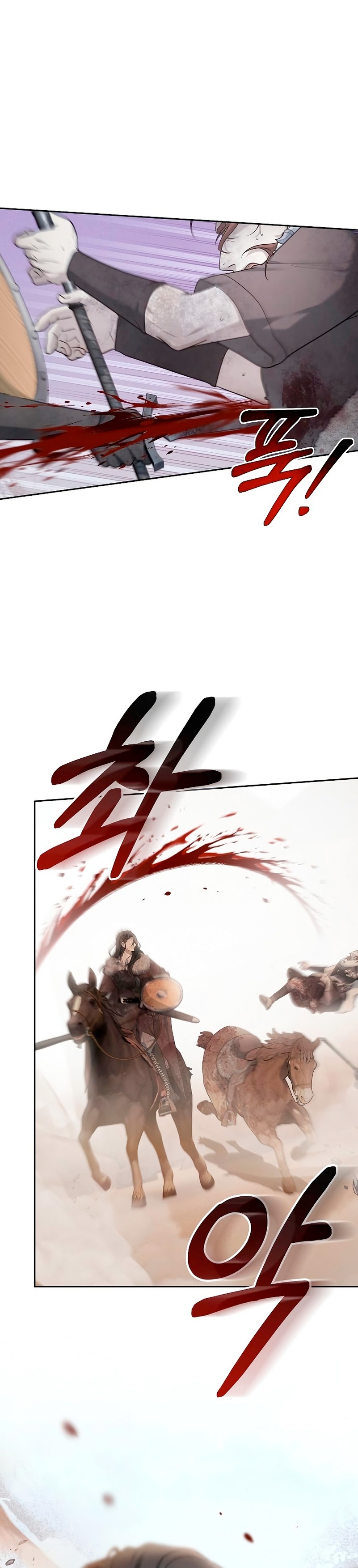 La era de Omán Capítulo 13 - Página 8