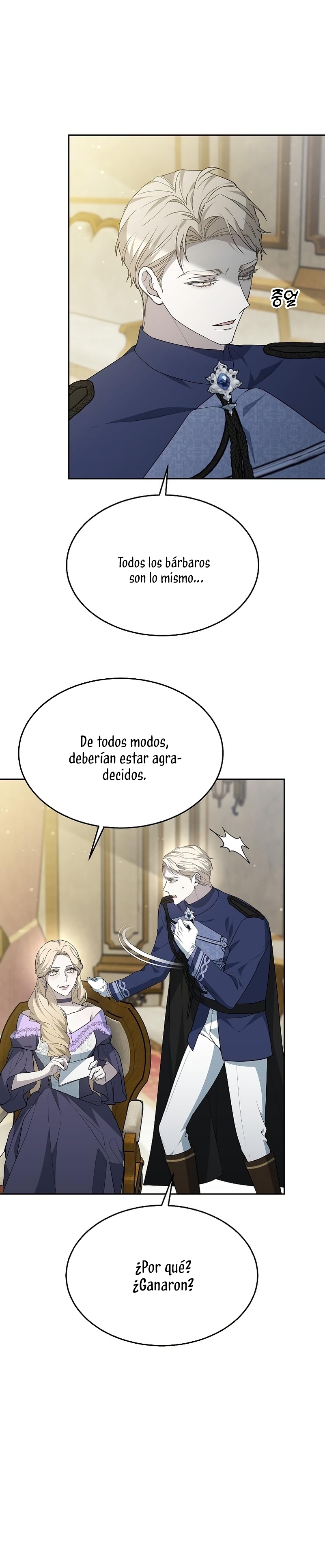 La era de Omán Capítulo 14 - Página 22