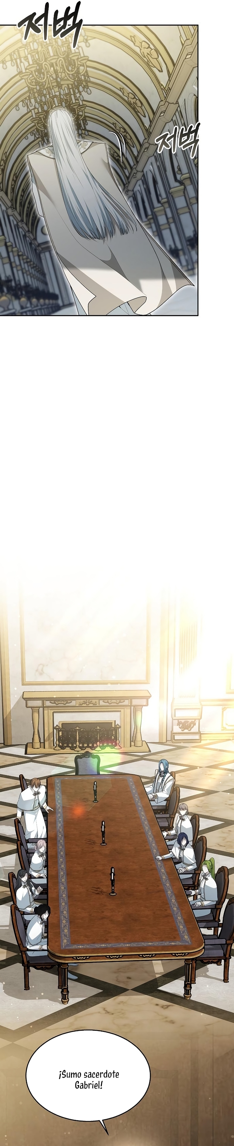 La era de Omán Capítulo 14 - Página 32