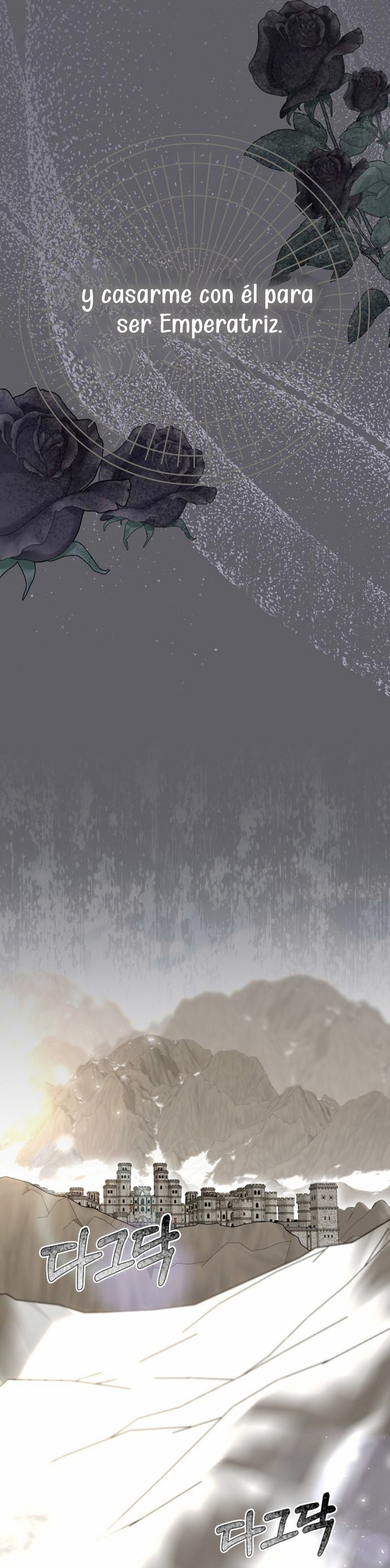 La era de Omán Capítulo 15 - Página 48