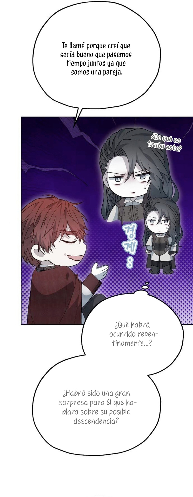 La era de Omán Capítulo 15 - Página 5