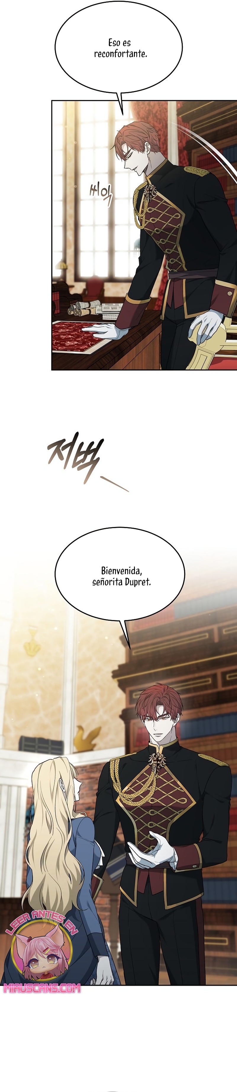 La era de Omán Capítulo 16 - Página 16