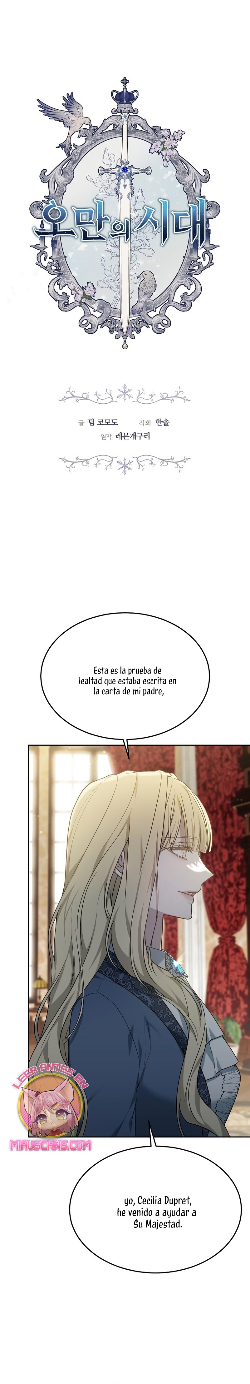 La era de Omán Capítulo 16 - Página 3