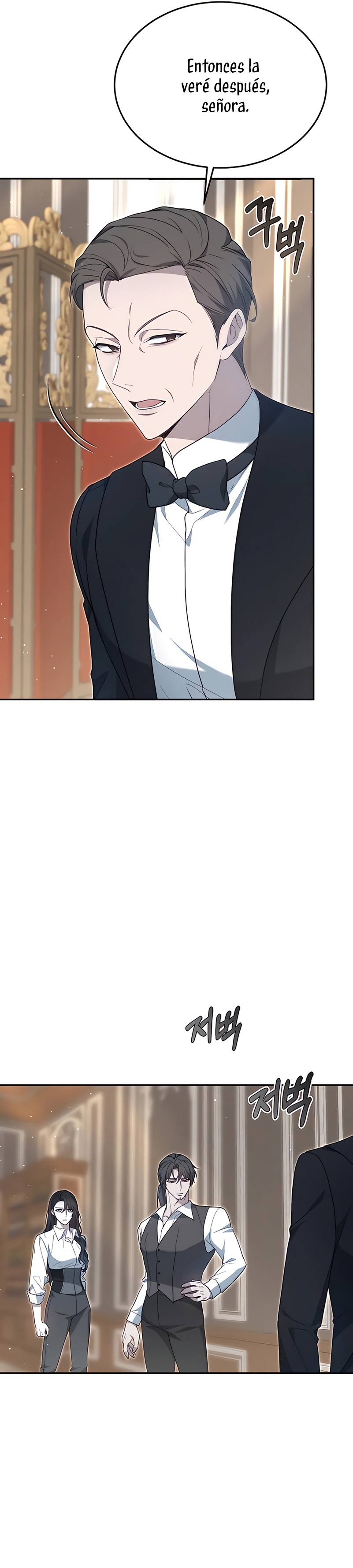 La era de Omán Capítulo 17 - Página 37