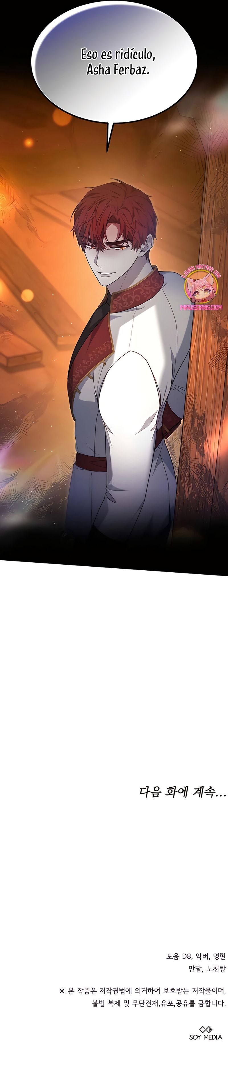 La era de Omán Capítulo 17 - Página 51