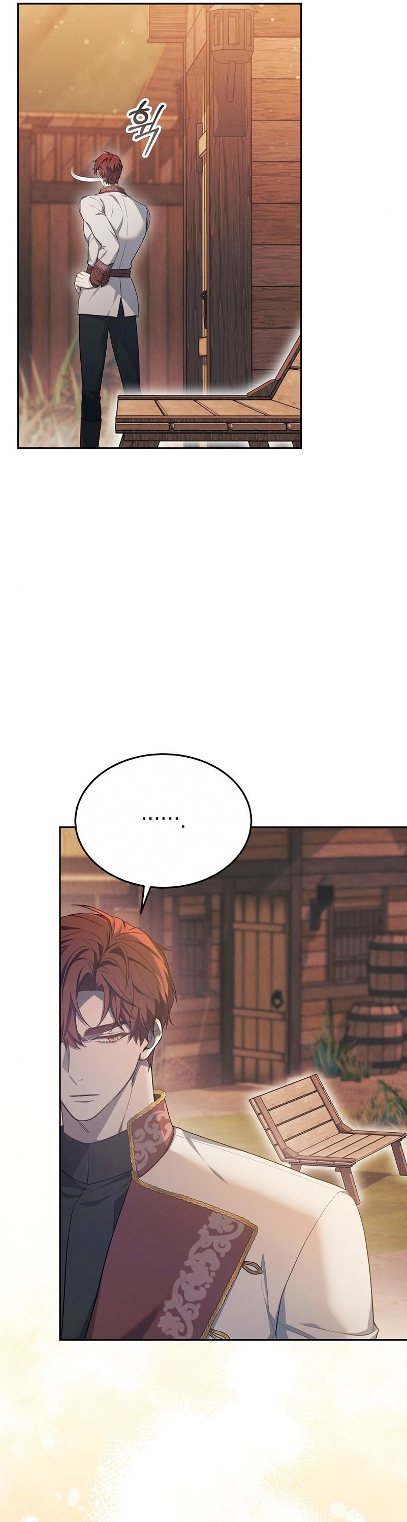 La era de Omán Capítulo 18 - Página 10