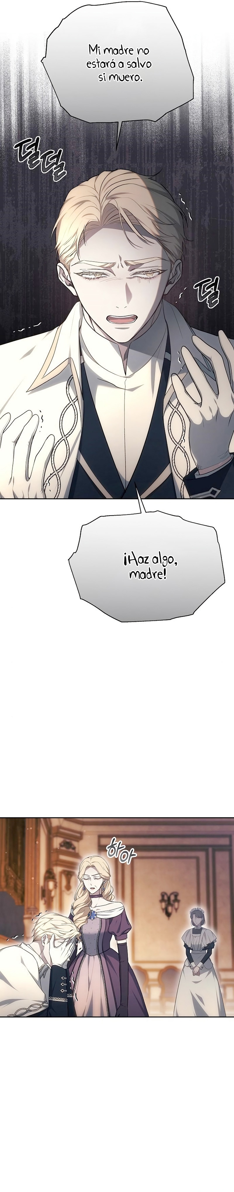 La era de Omán Capítulo 18 - Página 15