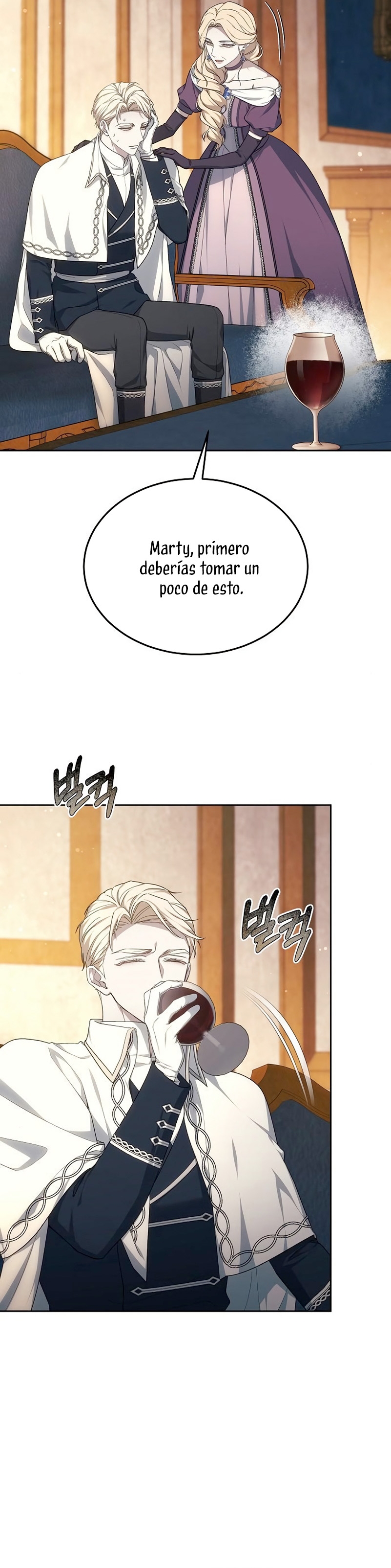 La era de Omán Capítulo 18 - Página 17