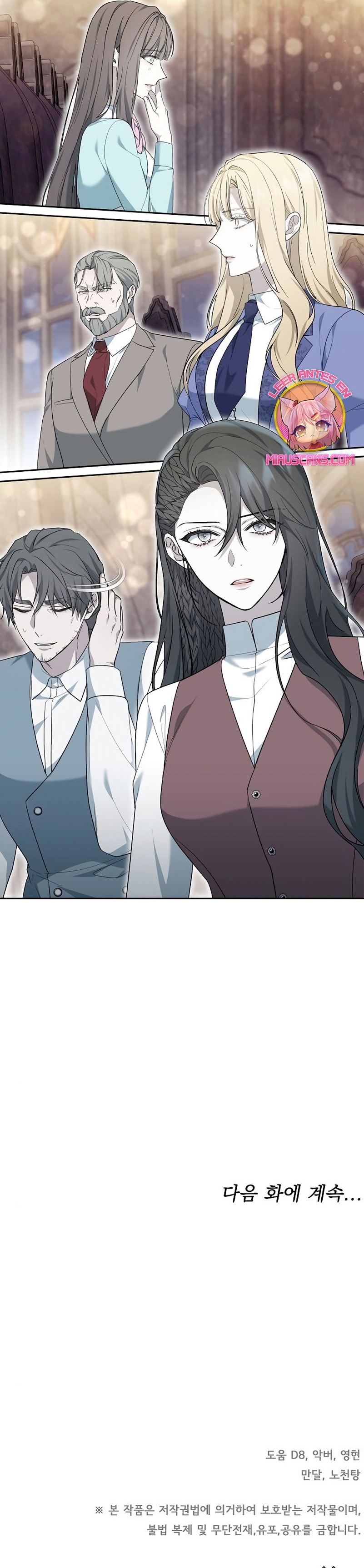 La era de Omán Capítulo 18 - Página 45