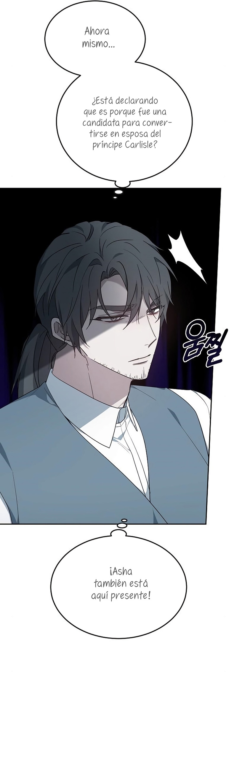 La era de Omán Capítulo 19 - Página 15