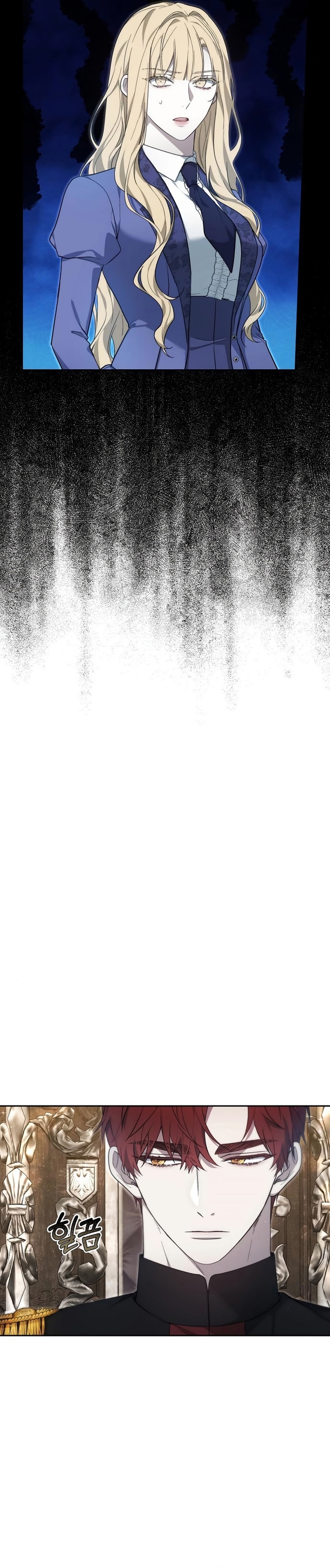 La era de Omán Capítulo 19 - Página 29